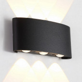 Уличный светильник Crystal Lux CLT 023W3 BL (Twinky)
