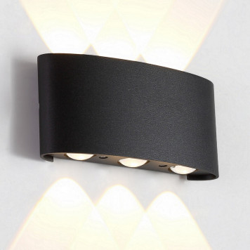 Уличный светильник Crystal Lux CLT 023W3 BL (Twinky)