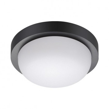 Уличный светильник Novotech Opal 358015