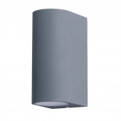 Уличный светильник Arte Lamp Compass A3102AL-2GY