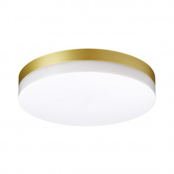 Уличный светильник Novotech Opal 358888