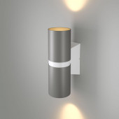 Уличный светильник Elektrostandard Liberty LED 35124/U серый/белый