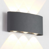 Уличный светильник Crystal Lux CLT 023W3 DG (Twinky)
