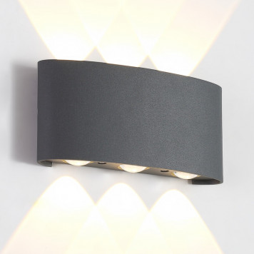 Уличный светильник Crystal Lux CLT 023W3 DG (Twinky)