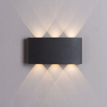 Уличный светильник Arte Lamp Bosto A3722AL-2BK (Twinky)