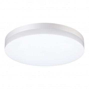 Уличный светильник Novotech Opal 358889