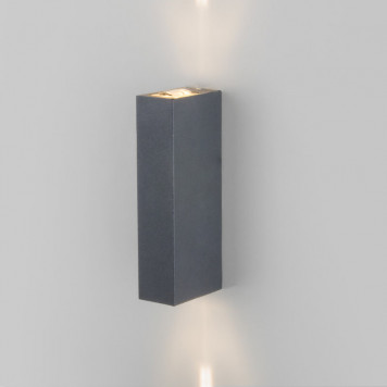 Уличный светильник Elektrostandard Blaze LED серый (35136/W)
