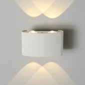 Уличный LED светильник Elektrostandard 1555 TECHNO TWINKY DOUBLE белый