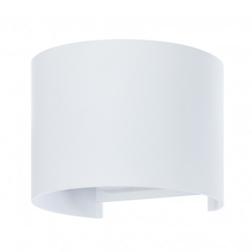 Уличный светильник Arte Lamp Rullo A1415AL-1WH