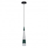 Подвесной светильник LED4U L7122-1 GN
