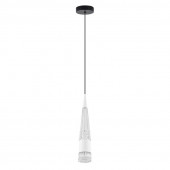 Подвесной светильник LED4U L7121-1 WH