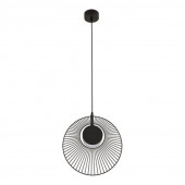 Подвесной светильник Arte Lamp Layla A2808SP-1BK