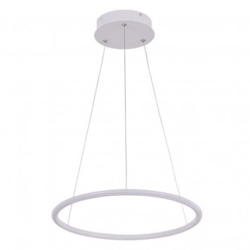 Подвесной светильник Arte Lamp Rapid A2500SP-1WH