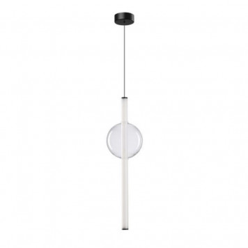 Подвесной светильник Arte Lamp Rigla A6839SP-12CL