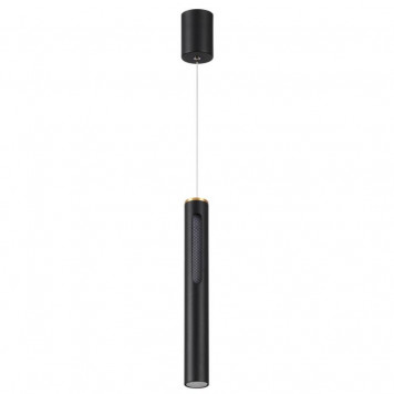 Подвесной светильник Odeon Light Mali 6643/7L