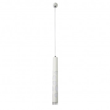 Подвесной светильник Omnilux Arcore OML-101606-20