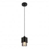 Подвесной светильник LED4U MD.0650.1