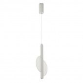 Подвесной светильник LED4U L8710-2 WH