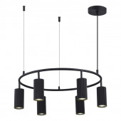 Подвесной светильник ST Luce Kendo SL1213.403.06