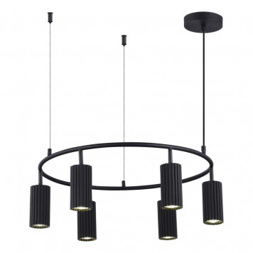 Подвесной светильник ST Luce Kendo SL1213.403.06