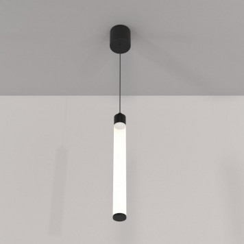 Подвесной светильник Maytoni Ray P022PL-L10B