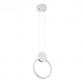 Подвесной светильник LED4U 8574 WT