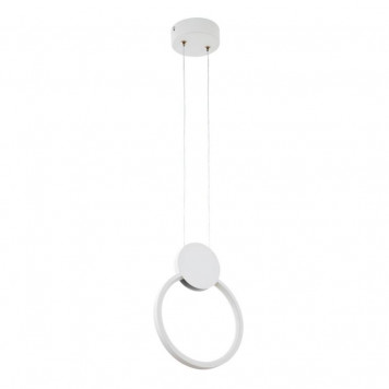 Подвесной светильник LED4U 8574 WT