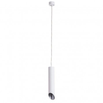 Подвесной светильник Arte Lamp Pilon-silver A1536SP-1WH