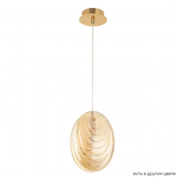 Подвесной светильник Crystal Lux MAR SP1 AMBER