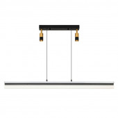 Подвесной светильник LED4U L8700-1200
