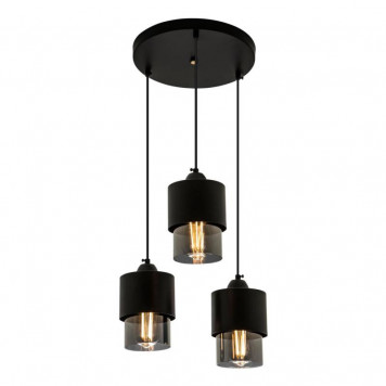Подвесной светильник LED4U MD.0650.3R