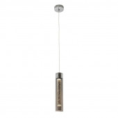 Подвесной светильник LED4U ML.88940.1 CR