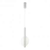 Подвесной светильник LED4U L8711-2 WH