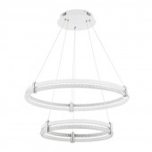 Подвесной светильник LED4U 8620-600-400 WT