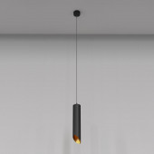 Подвесной светильник Maytoni Lipari P044PL-01-30GU10-B