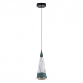 Подвесной светильник LED4U L7121-1 GN