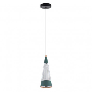 Подвесной светильник LED4U L7121-1 GN