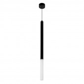 Подвесной светильник MODESTYLE MS.9900.450 BK