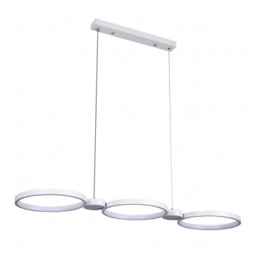 Подвесной светильник LED4U L7102-1 WТ