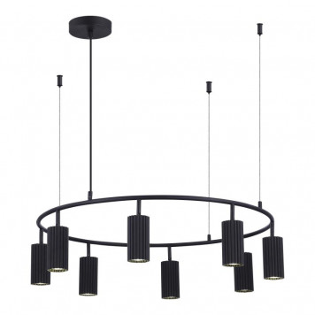 Подвесной светильник ST Luce Kendo SL1213.403.08
