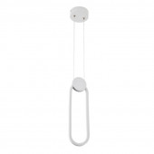 Подвесной светильник LED4U 8577 WT