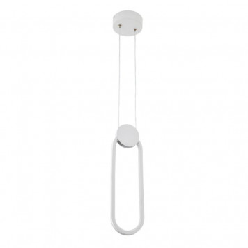Подвесной светильник LED4U 8577 WT