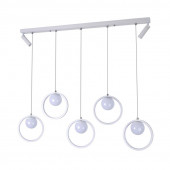 Подвесной светильник LED4U L7103-7 WТ