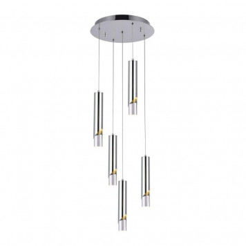Подвесной светильник LED4U ML.3317.5 CR