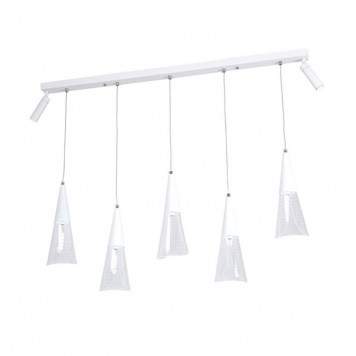 Подвесной светильник LED4U L7105-7 WТ