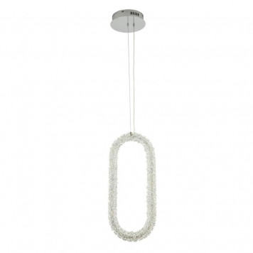 Подвесной светильник LED4U MS.1130.480 CR