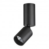 Спот Novotech Tubo 359315