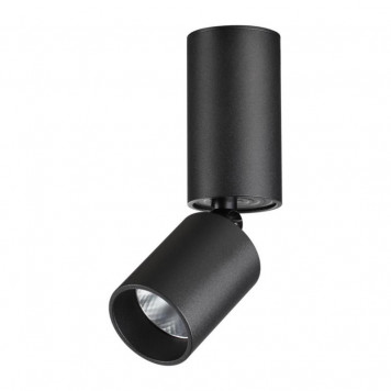 Спот Novotech Tubo 359315