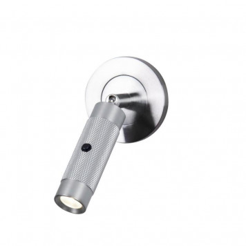 Спот Favourite Bedside 4276-1W