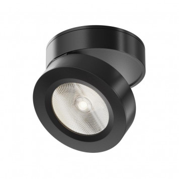 Спот Maytoni Magic C022CL-12W4K-B-1